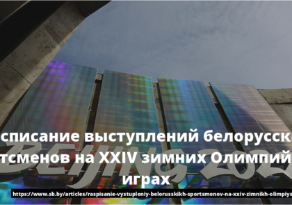 Без названия Без названия