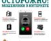 4cb06ffd8040029cb352d04b5e511214_fit